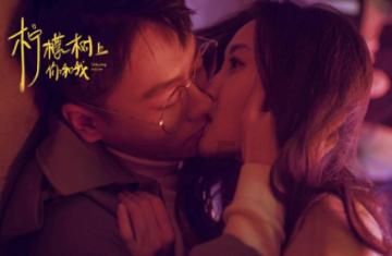 杨紫的优雅魅力:黄色抹胸长裙如何成为焦点
