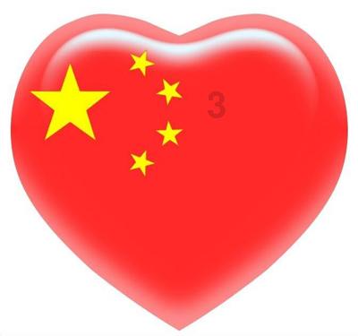 苏州工业园区兴浦社区走访慰问困境儿童