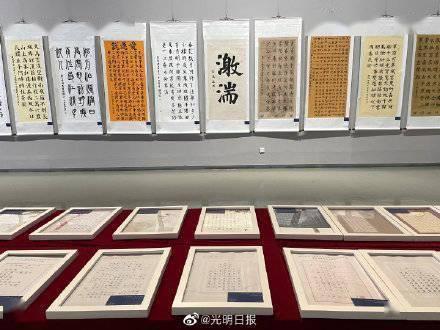 全国少儿春节联欢晚会，芒果少儿艺术节颁奖盛典