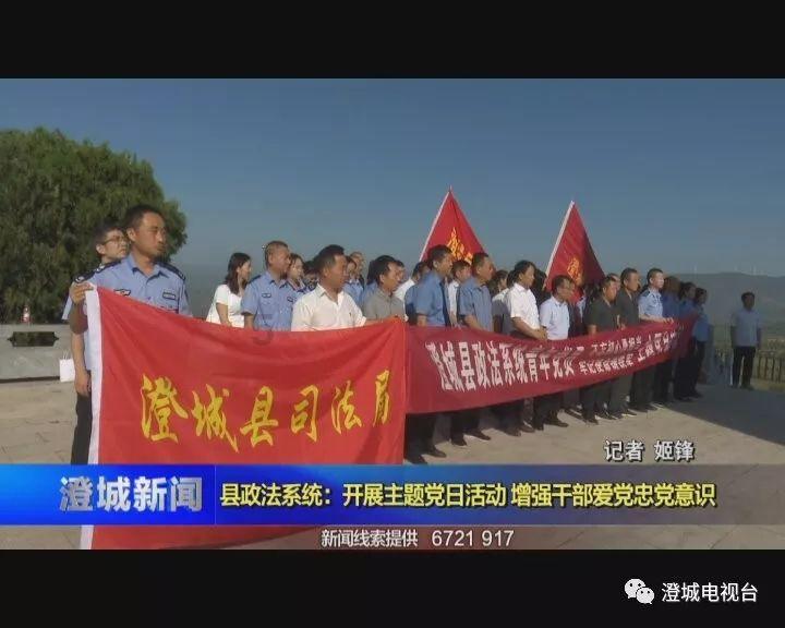 邮报：利雅得胜利准备向卡塞米罗送巨额报价，也有意万-比萨卡